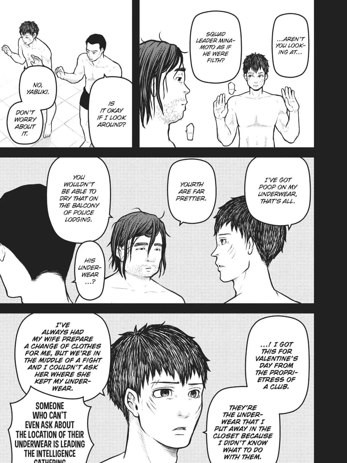 Read Police in a Pod chapter 169 image 16 on Lezhin