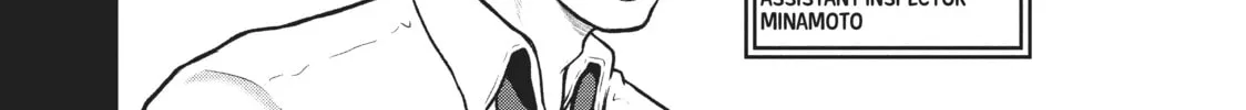 Read Police in a Pod chapter 169 image 3 on Lezhin