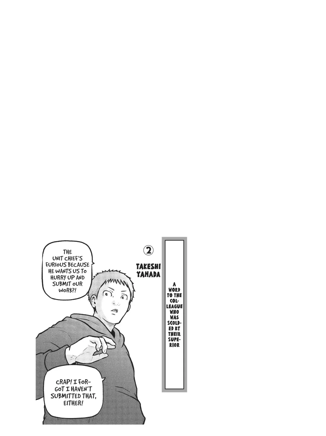 Read Police in a Pod chapter 169 image 32 on Lezhin