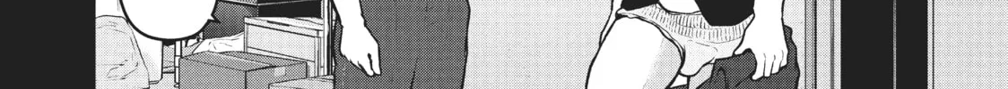 Read Police in a Pod chapter 169 image 7 on Lezhin