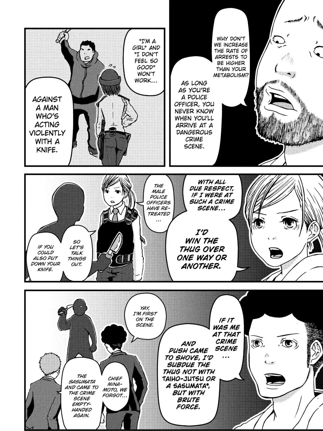 Read Police in a Pod chapter 17 image 10 on Lezhin