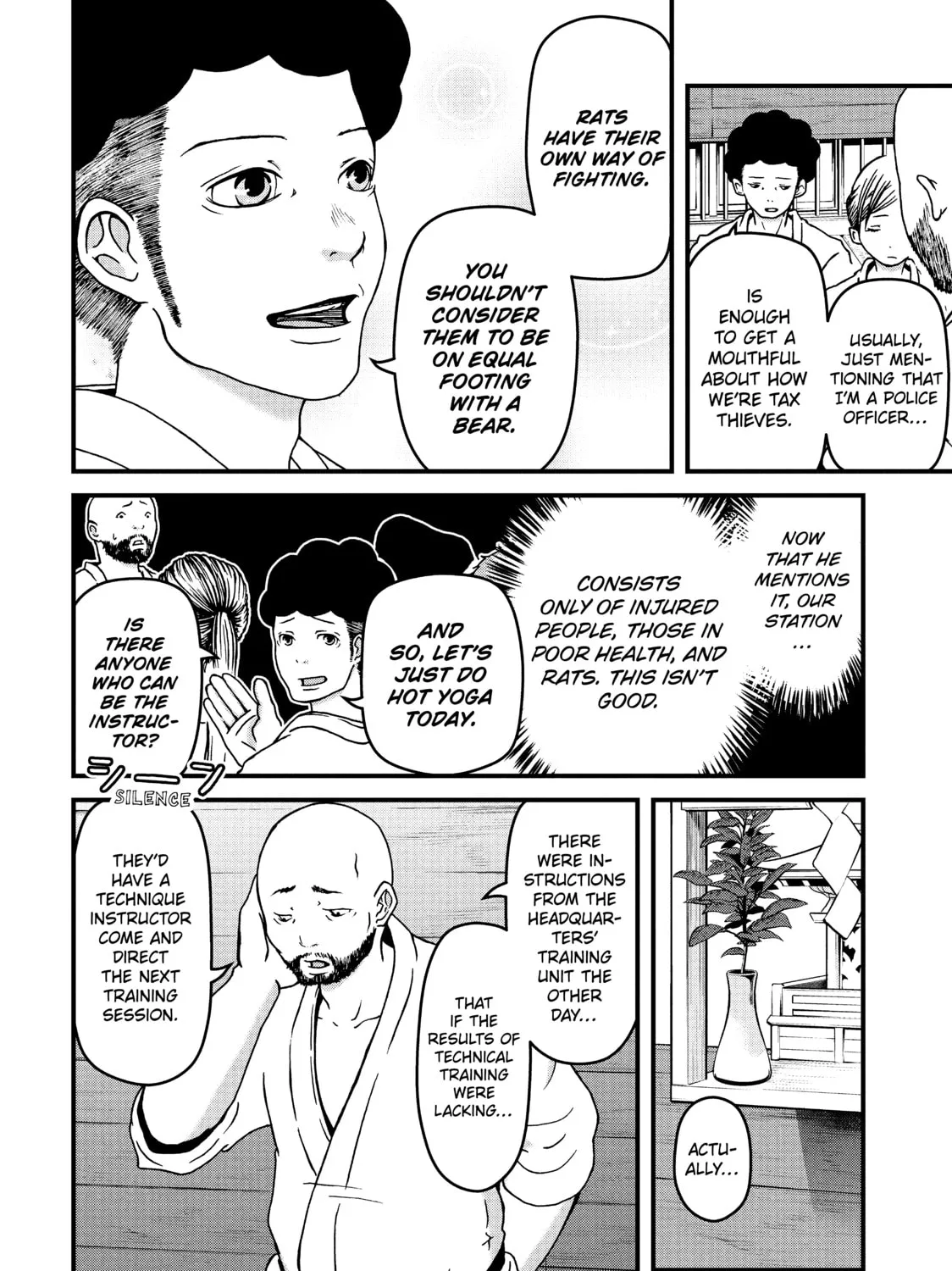 Read Police in a Pod chapter 17 image 14 on Lezhin