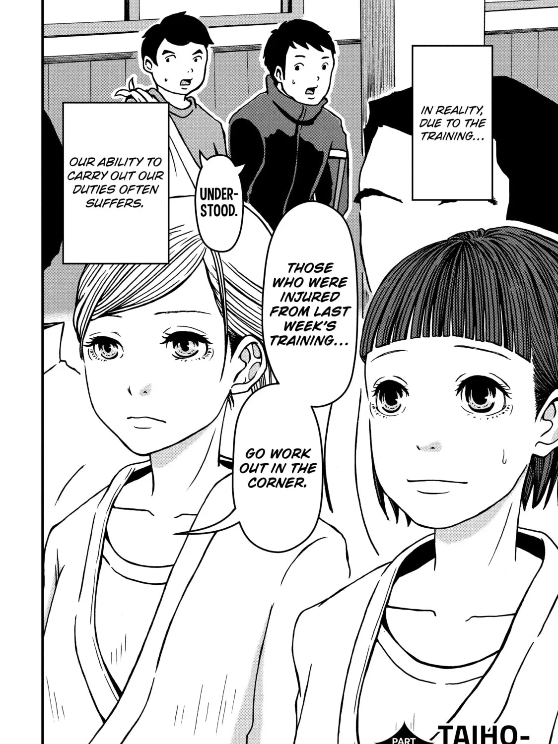 Read Police in a Pod chapter 17 image 2 on Lezhin