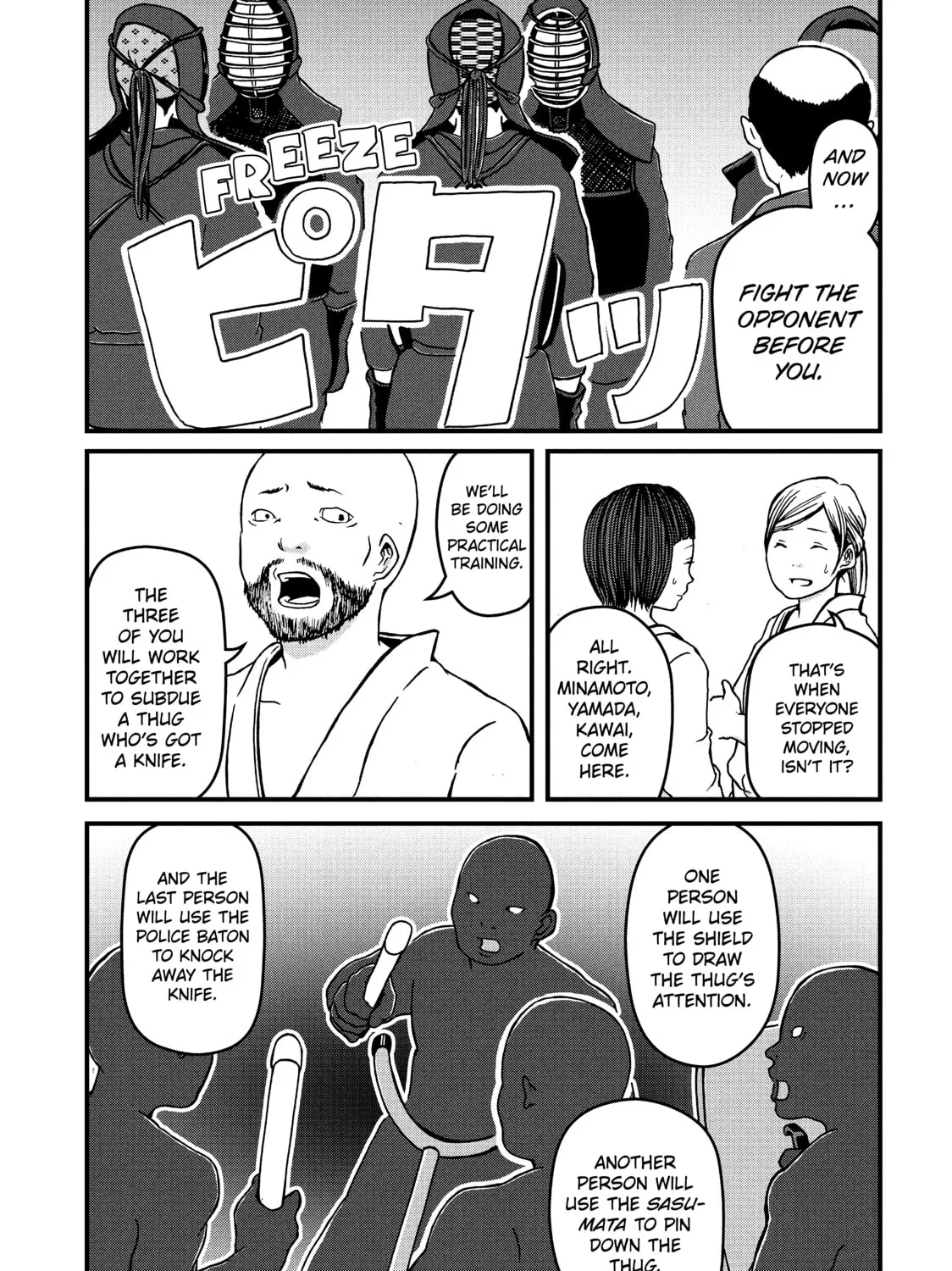 Read Police in a Pod chapter 17 image 20 on Lezhin