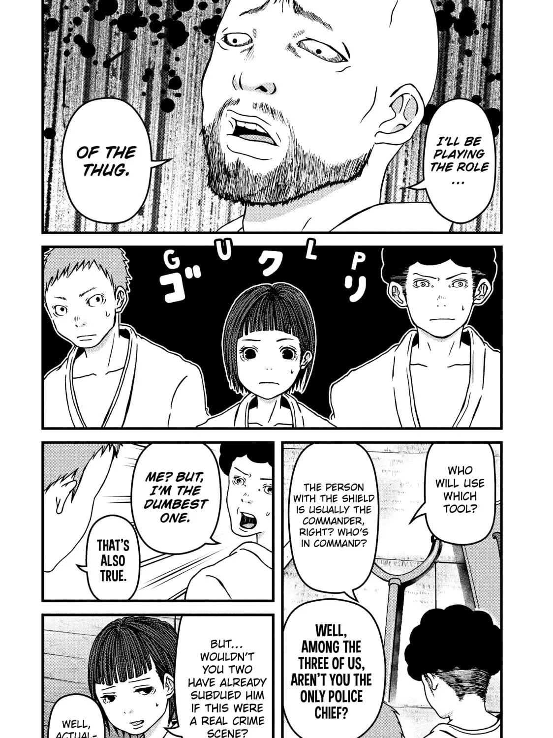 Read Police in a Pod chapter 17 image 22 on Lezhin