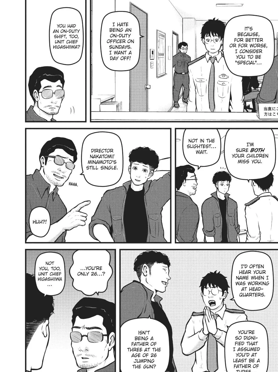 Read Police in a Pod chapter 170 image 10 on Lezhin