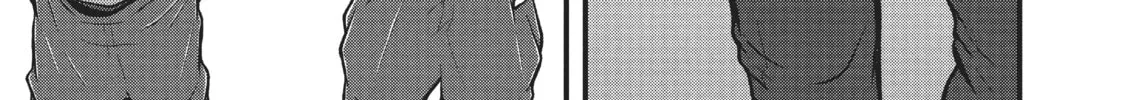 Read Police in a Pod chapter 170 image 13 on Lezhin