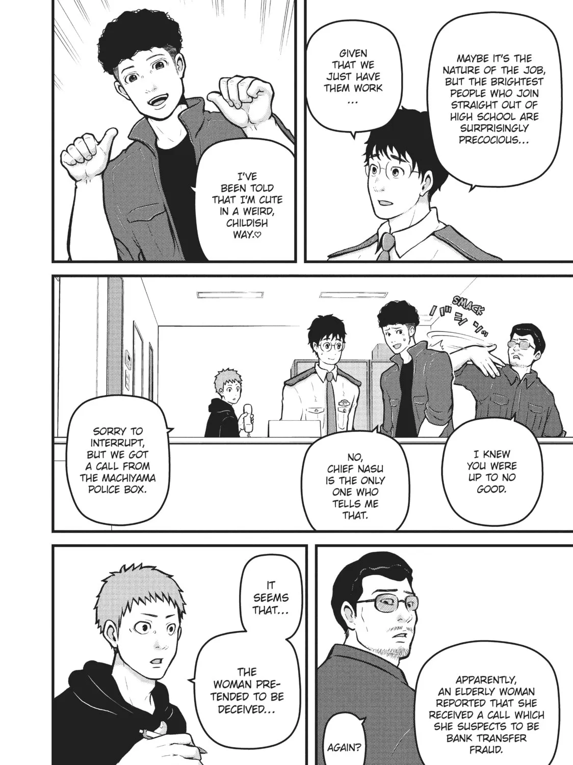 Read Police in a Pod chapter 170 image 14 on Lezhin