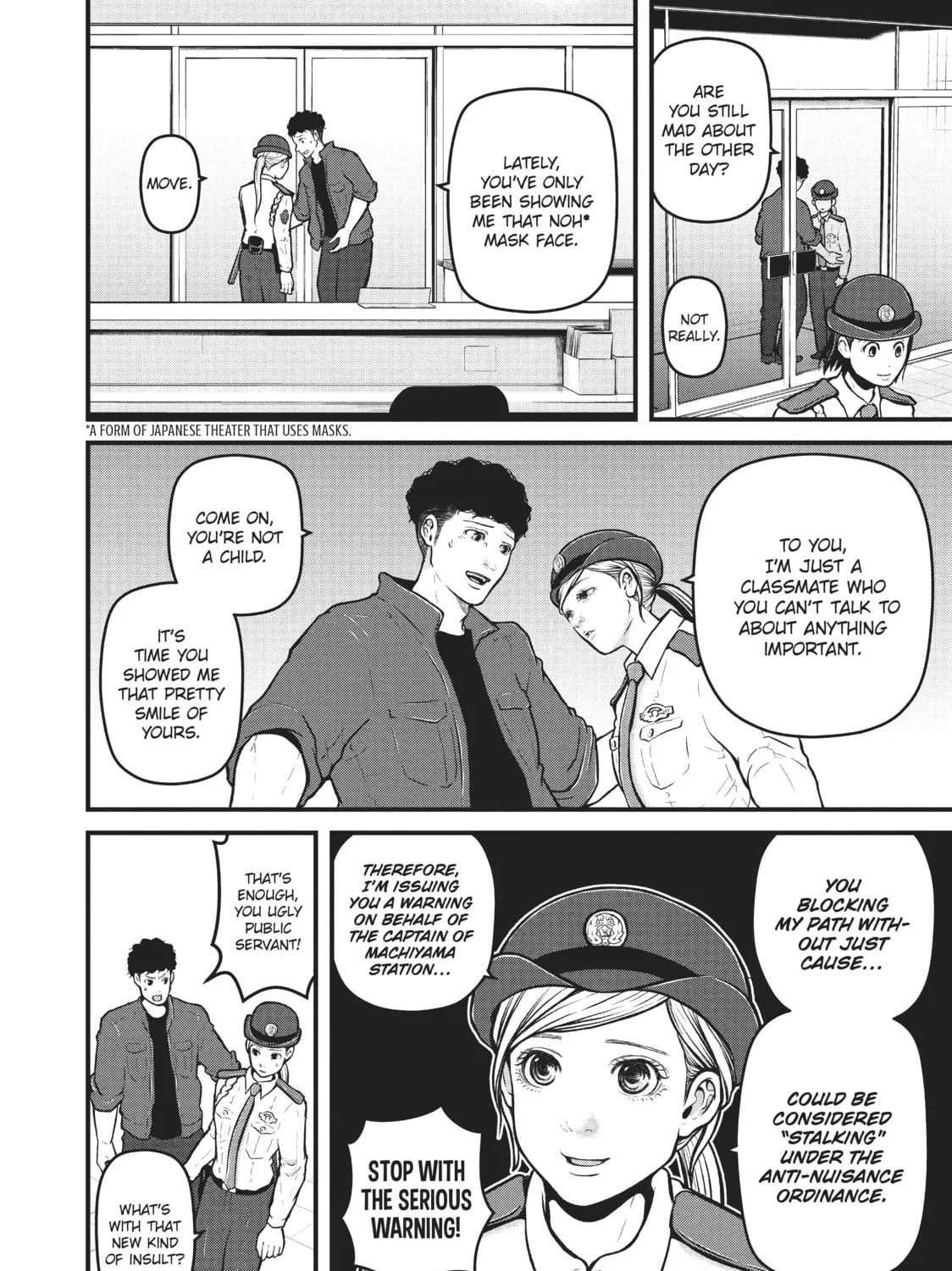 Read Police in a Pod chapter 170 image 2 on Lezhin