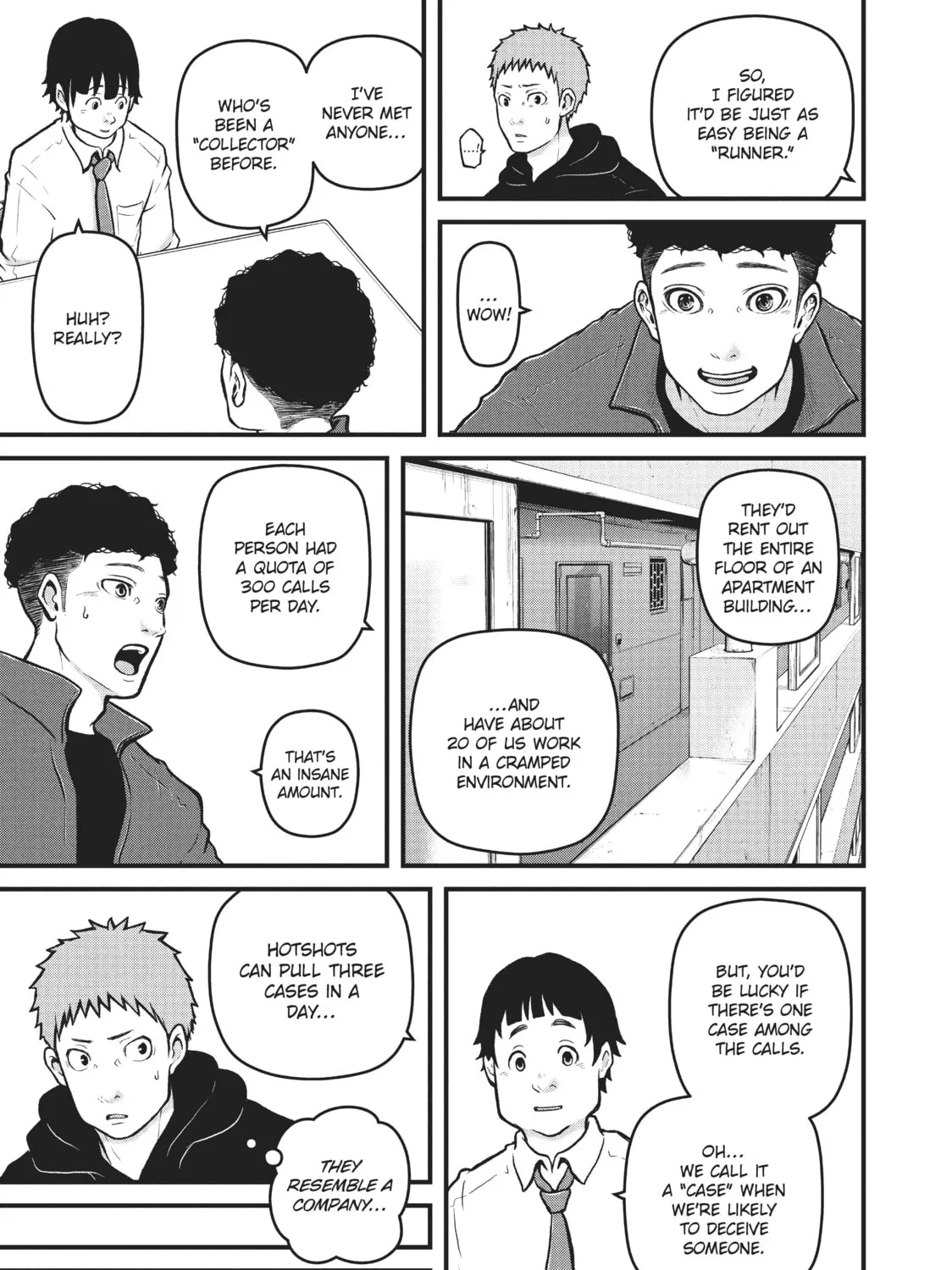 Read Police in a Pod chapter 170 image 20 on Lezhin