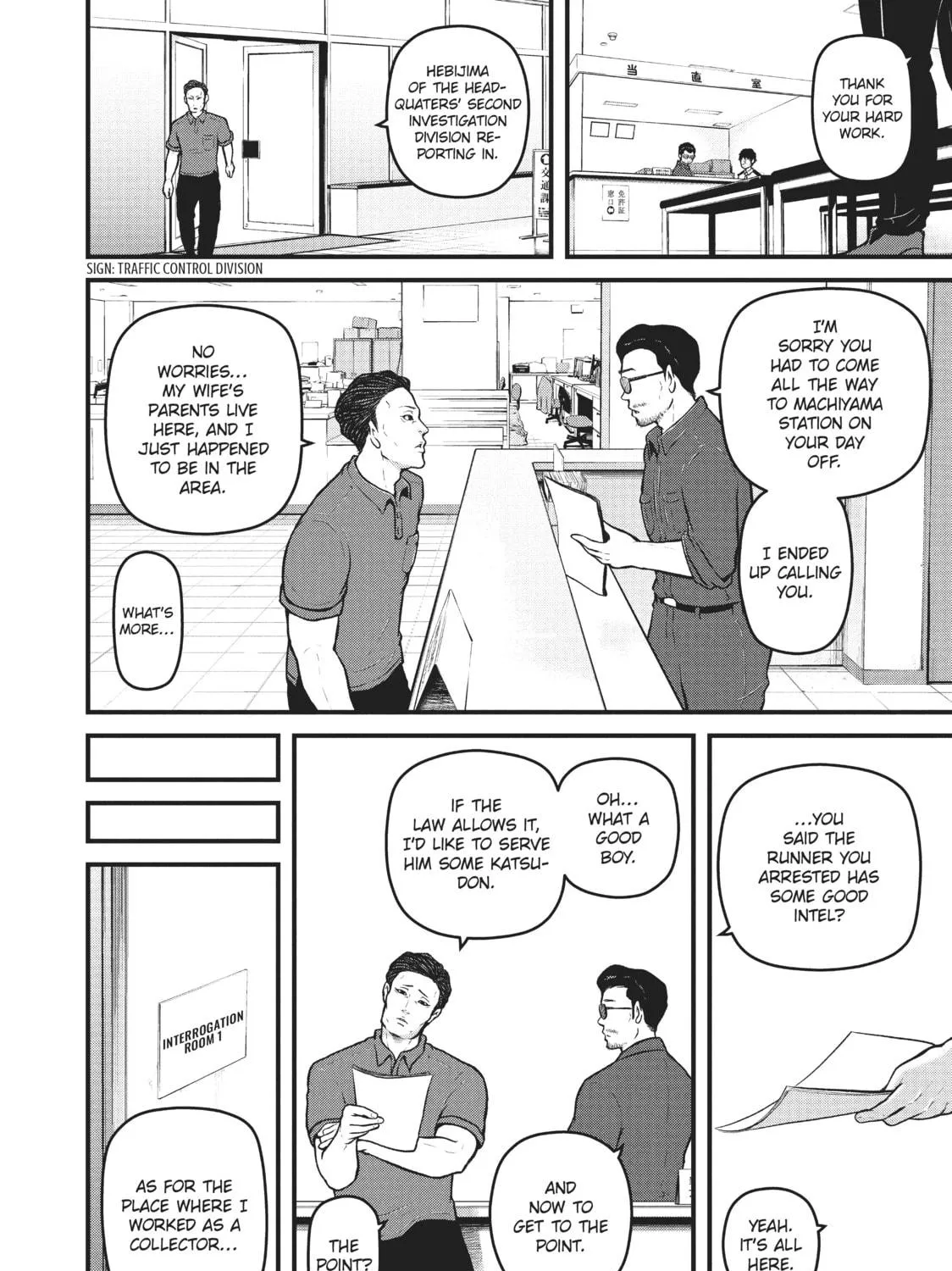 Read Police in a Pod chapter 170 image 22 on Lezhin