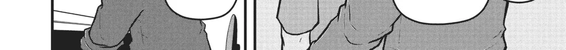 Read Police in a Pod chapter 170 image 27 on Lezhin