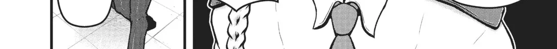 Read Police in a Pod chapter 170 image 3 on Lezhin