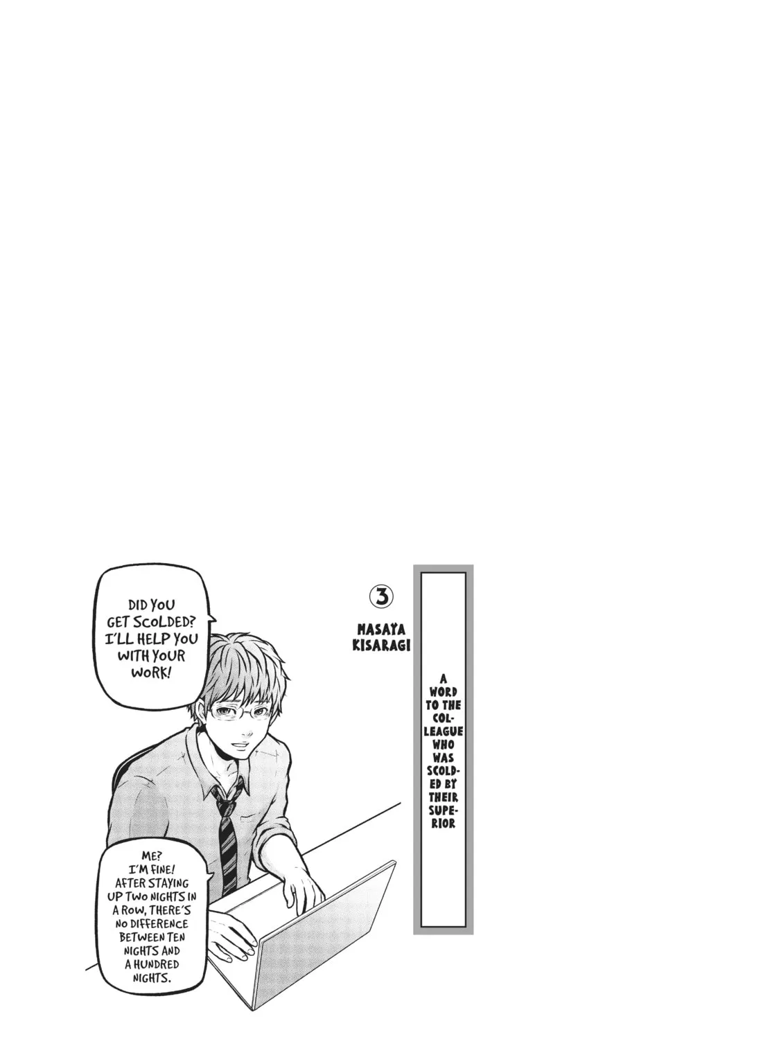 Read Police in a Pod chapter 170 image 32 on Lezhin