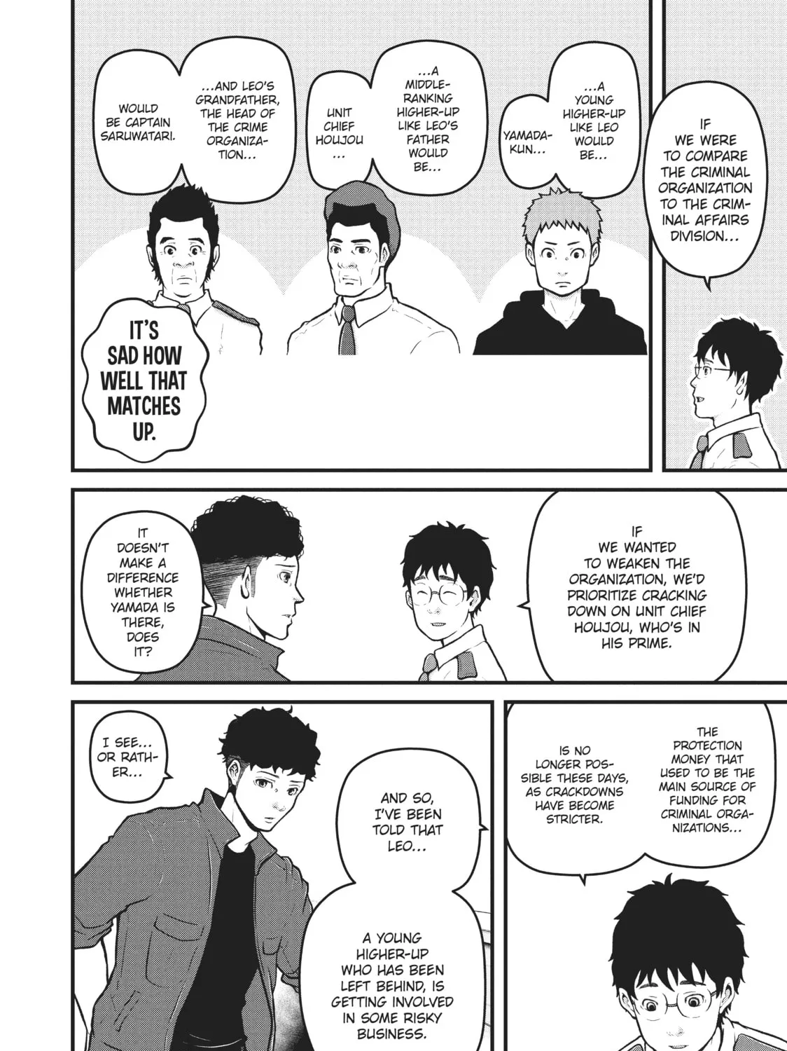Read Police in a Pod chapter 170 image 6 on Lezhin