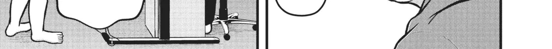 Read Police in a Pod chapter 171 image 1 on Lezhin