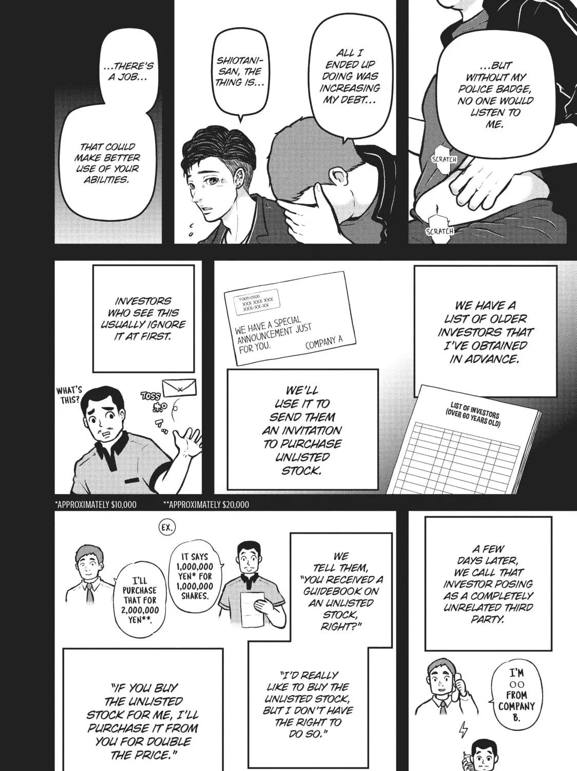 Read Police in a Pod chapter 171 image 10 on Lezhin