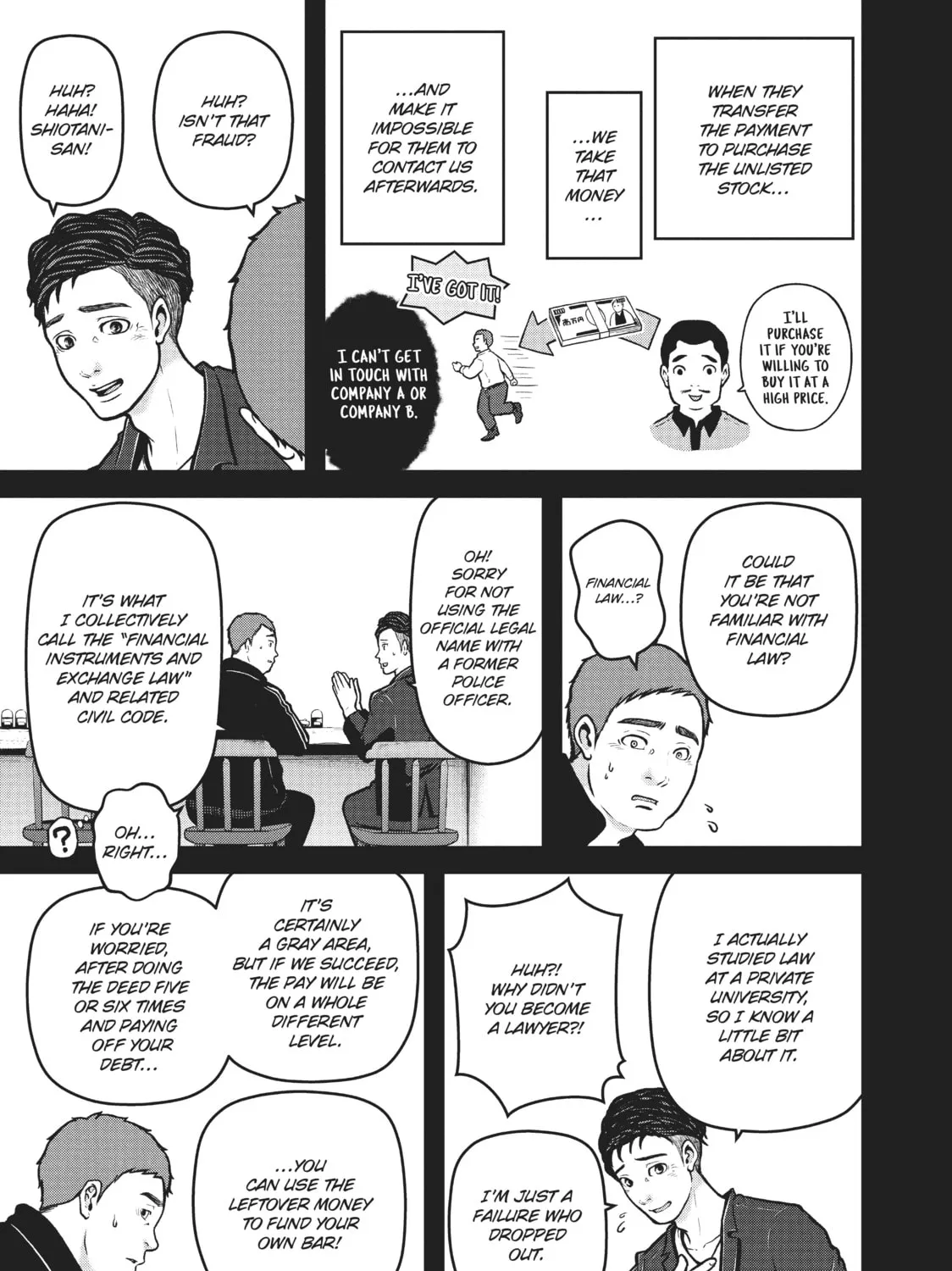 Read Police in a Pod chapter 171 image 12 on Lezhin