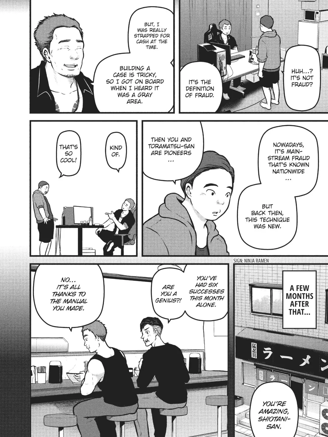 Read Police in a Pod chapter 171 image 14 on Lezhin