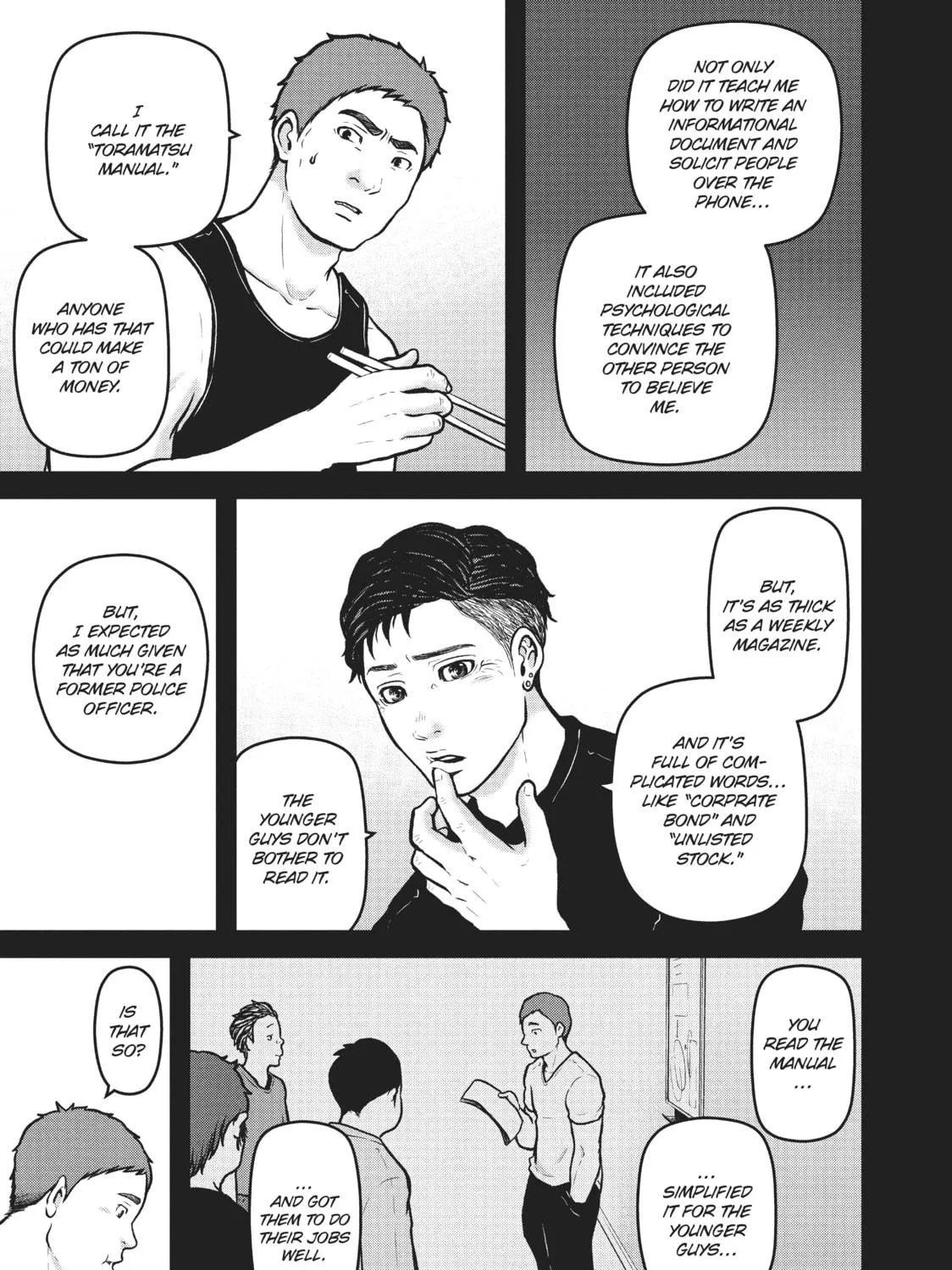 Read Police in a Pod chapter 171 image 16 on Lezhin