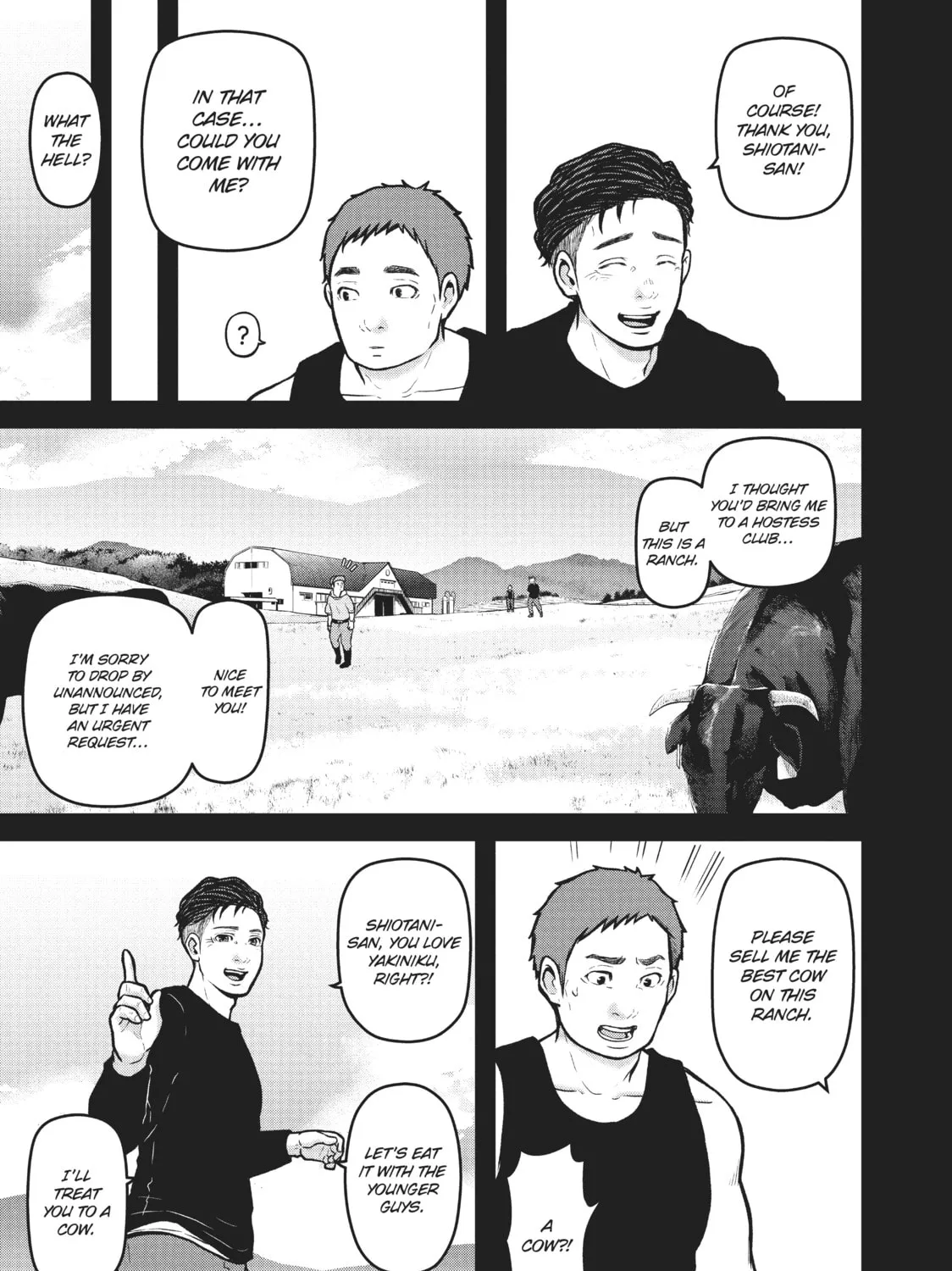 Read Police in a Pod chapter 171 image 20 on Lezhin