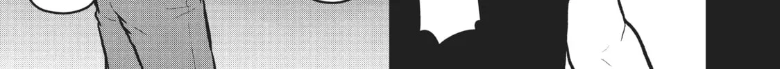 Read Police in a Pod chapter 171 image 21 on Lezhin