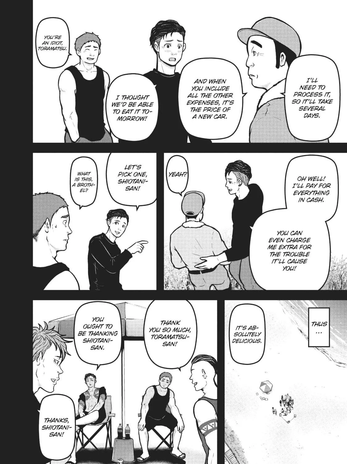 Read Police in a Pod chapter 171 image 22 on Lezhin