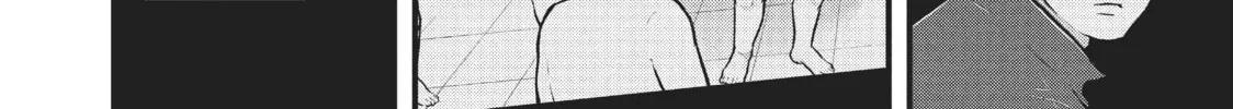 Read Police in a Pod chapter 171 image 3 on Lezhin