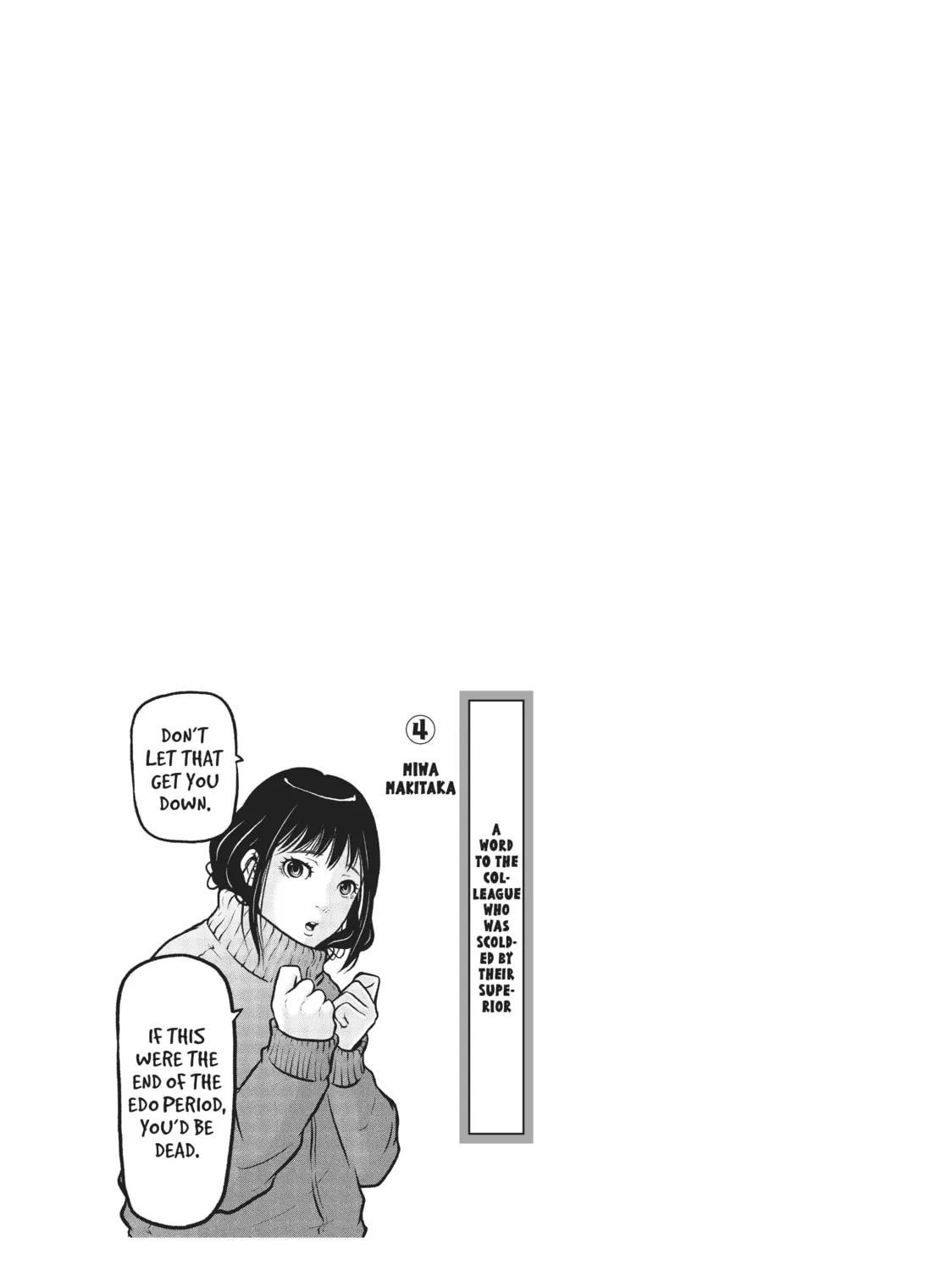 Read Police in a Pod chapter 171 image 32 on Lezhin