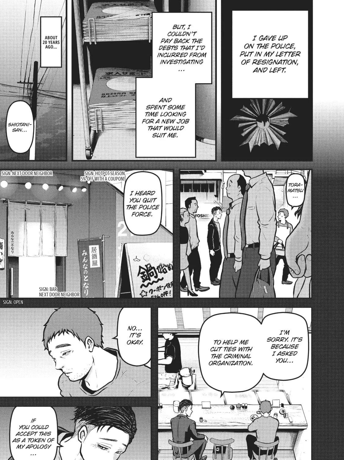 Read Police in a Pod chapter 171 image 4 on Lezhin