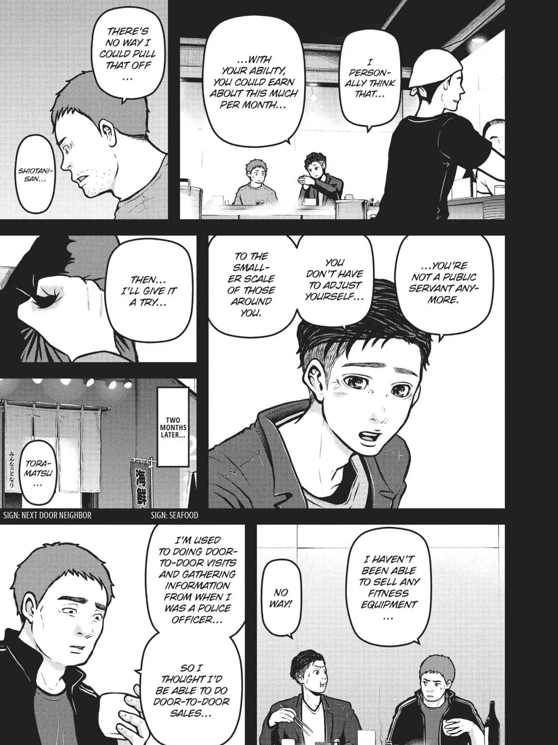 Read Police in a Pod chapter 171 image 8 on Lezhin