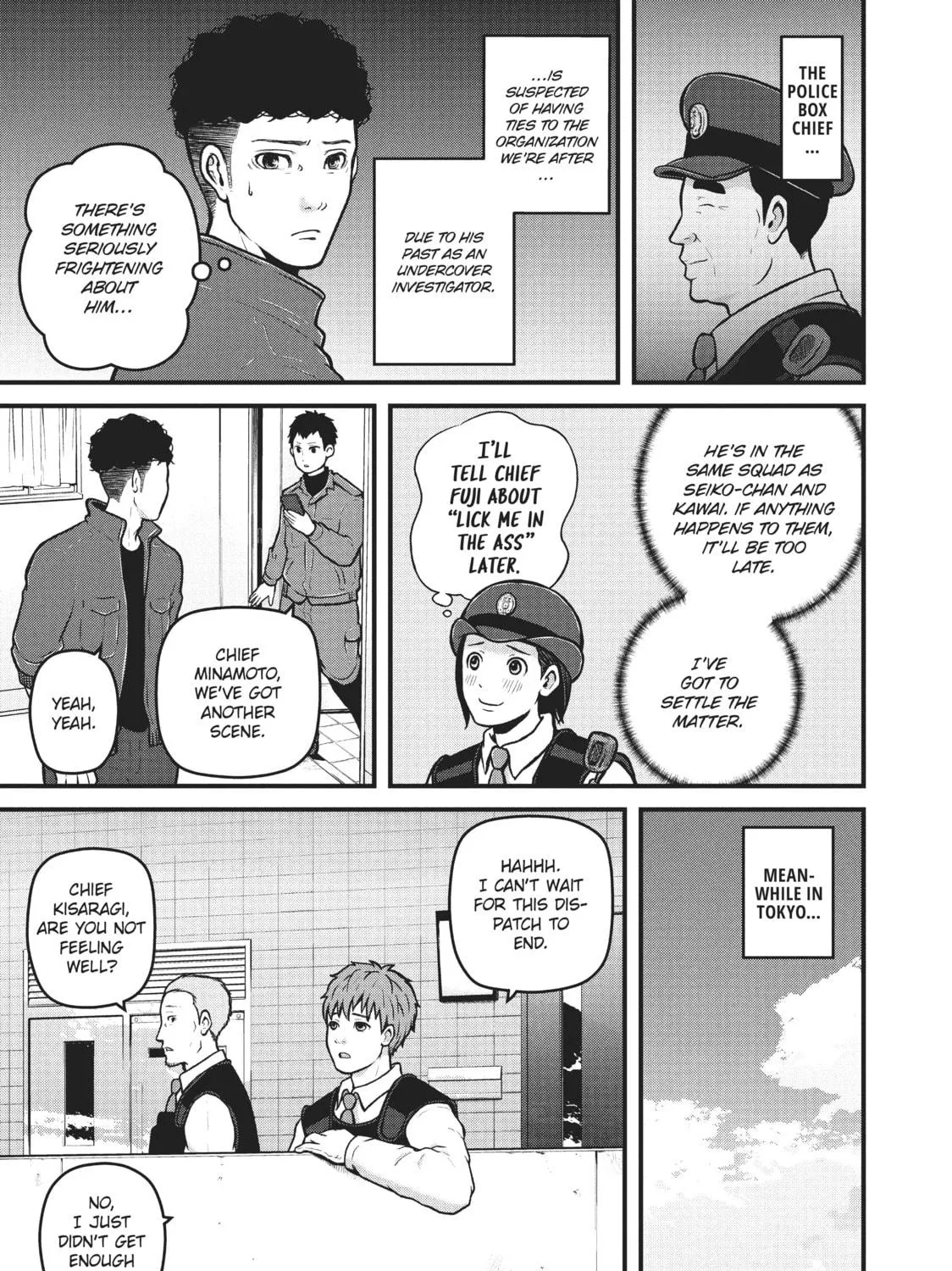 Read Police in a Pod chapter 172 image 16 on Lezhin