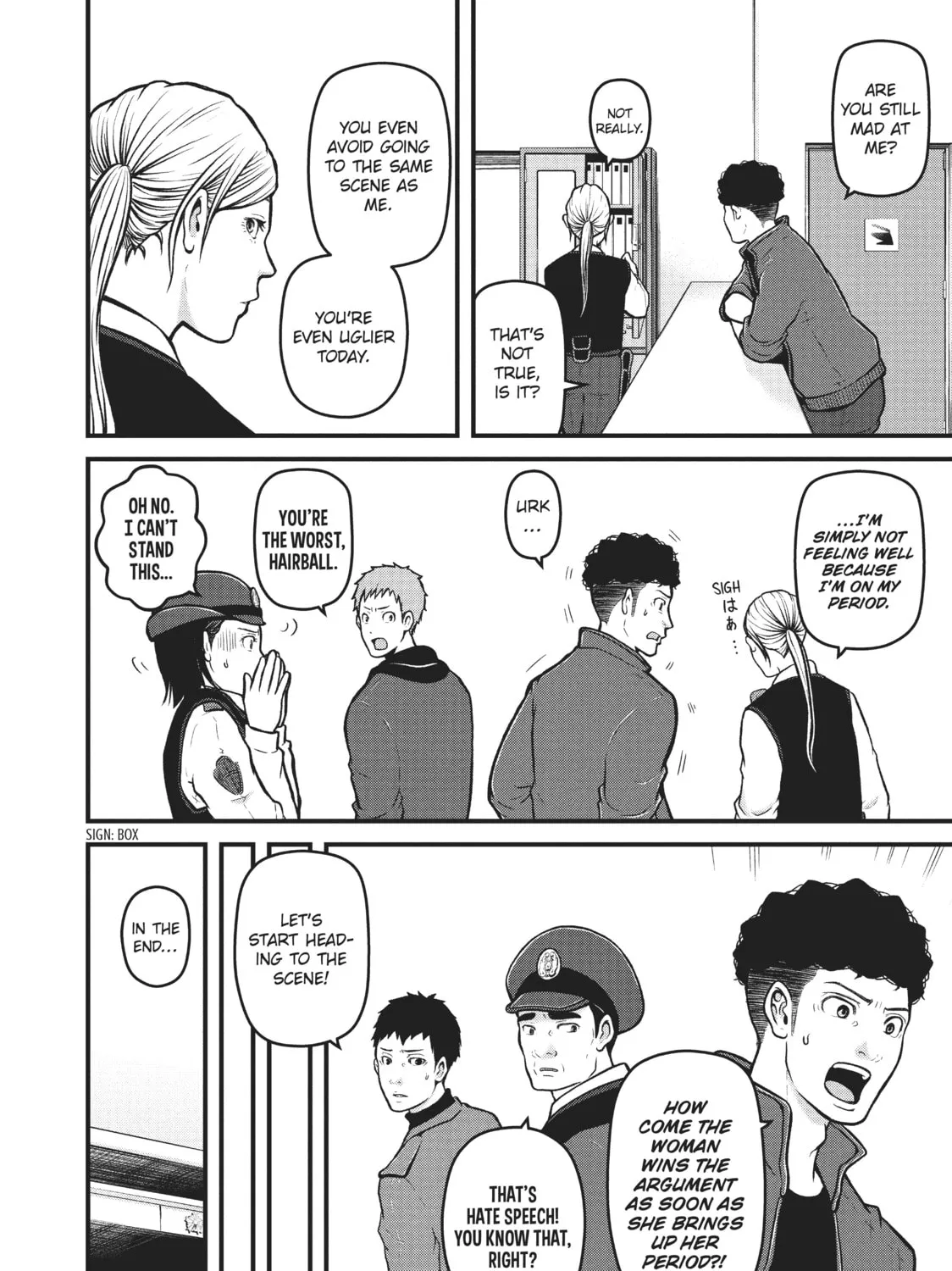 Read Police in a Pod chapter 172 image 2 on Lezhin