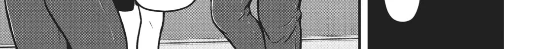 Read Police in a Pod chapter 172 image 25 on Lezhin