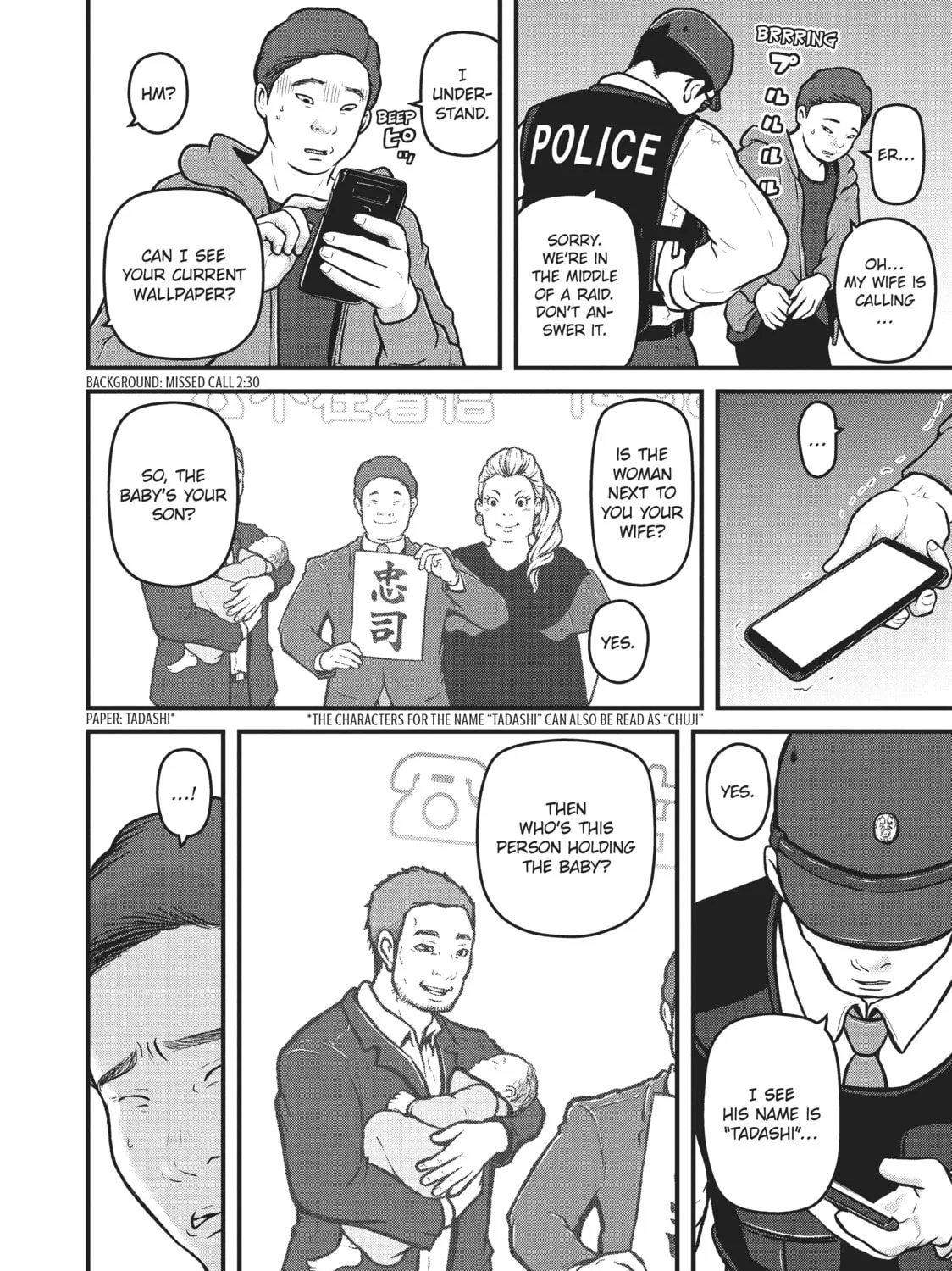 Read Police in a Pod chapter 172 image 26 on Lezhin