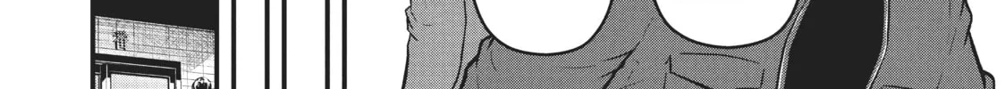 Read Police in a Pod chapter 172 image 3 on Lezhin