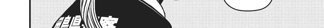 Read Police in a Pod chapter 172 image 7 on Lezhin