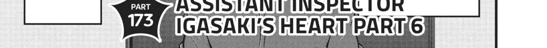 Read Police in a Pod chapter 173 image 1 on Lezhin