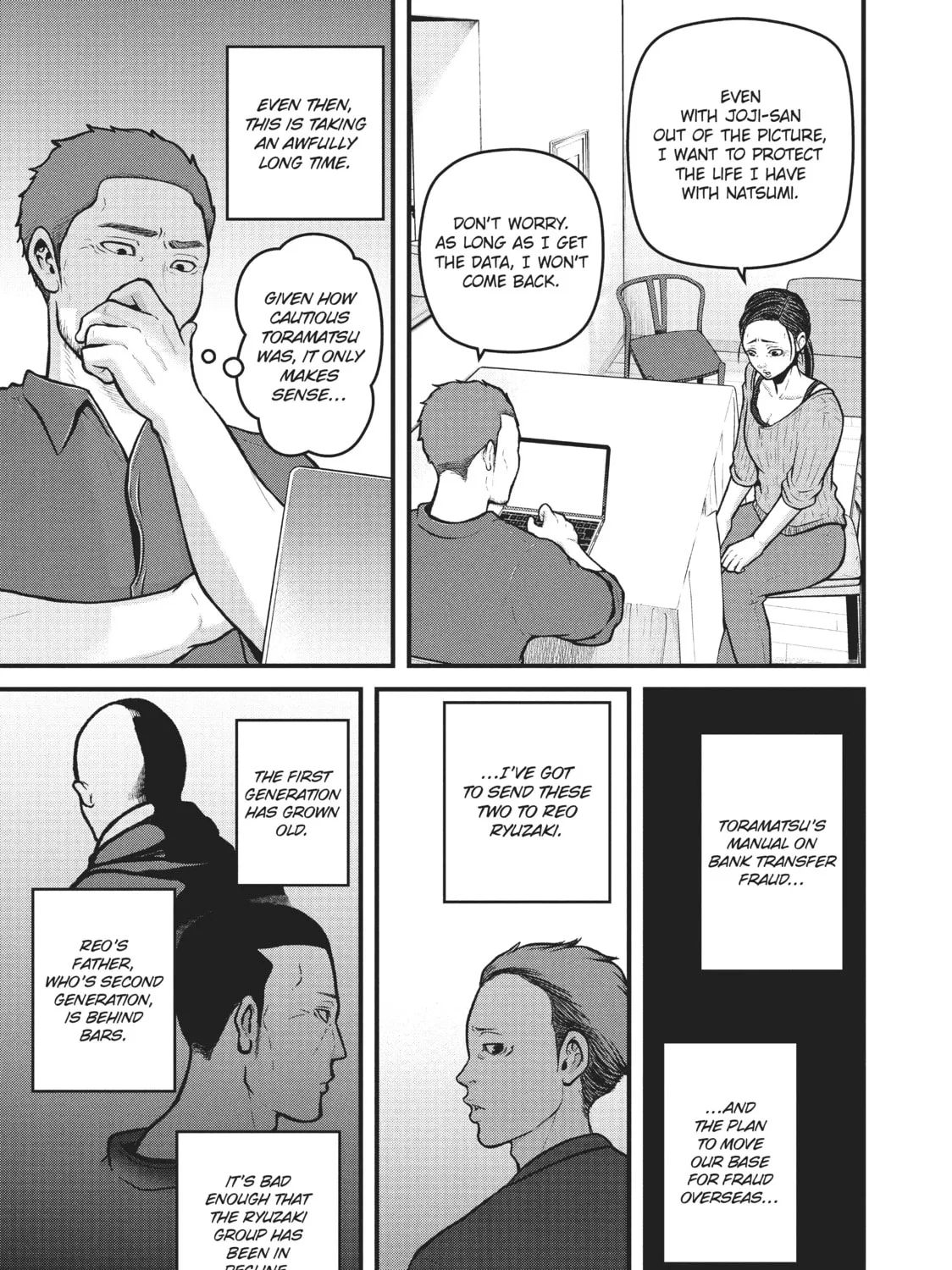 Read Police in a Pod chapter 173 image 12 on Lezhin