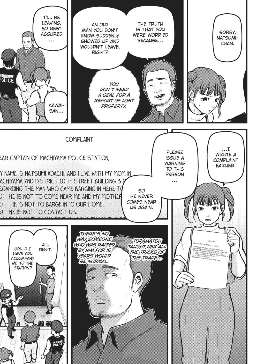 Read Police in a Pod chapter 173 image 16 on Lezhin