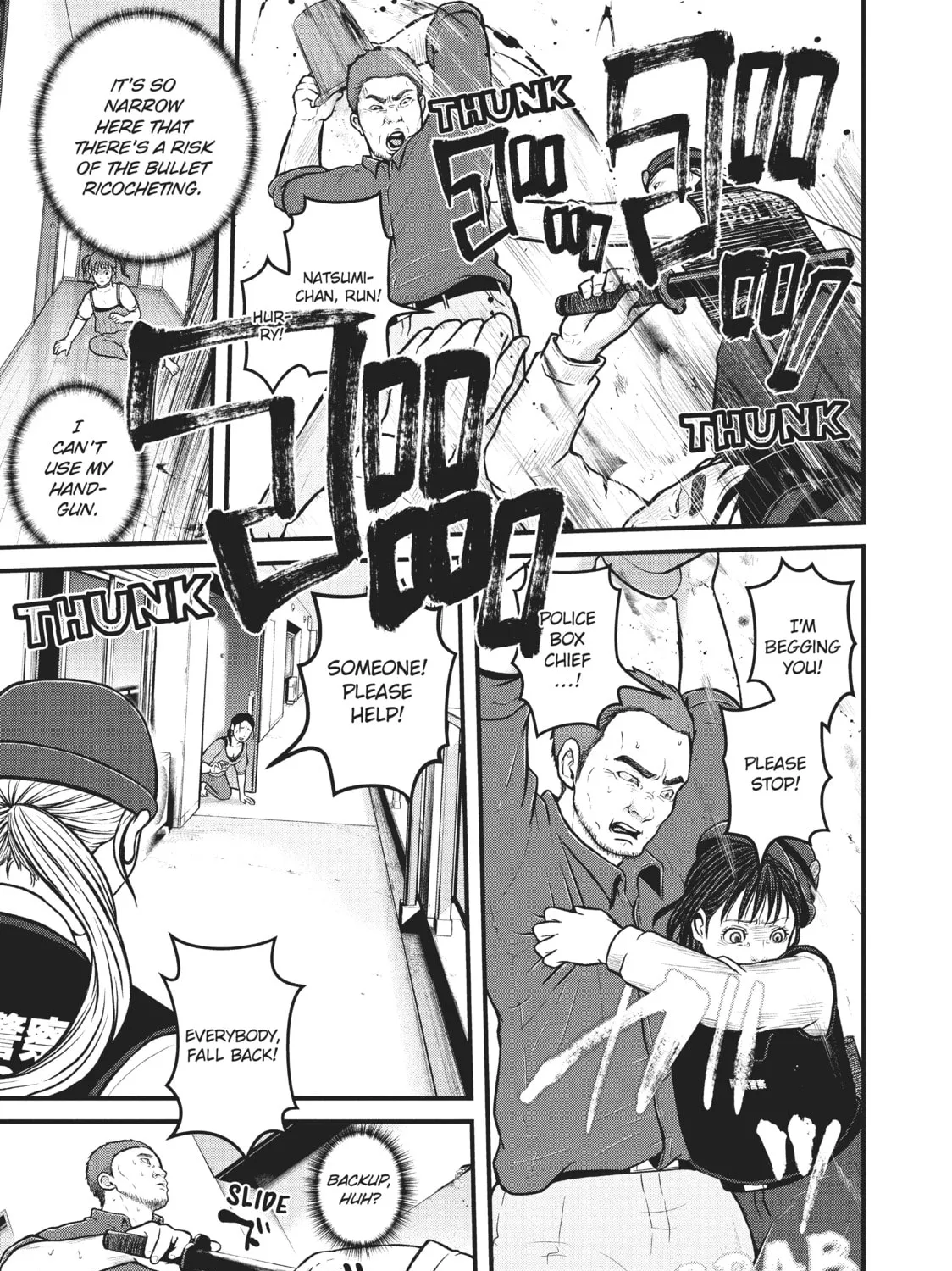 Read Police in a Pod chapter 173 image 20 on Lezhin