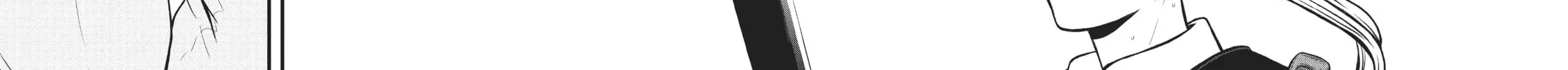 Read Police in a Pod chapter 173 image 23 on Lezhin