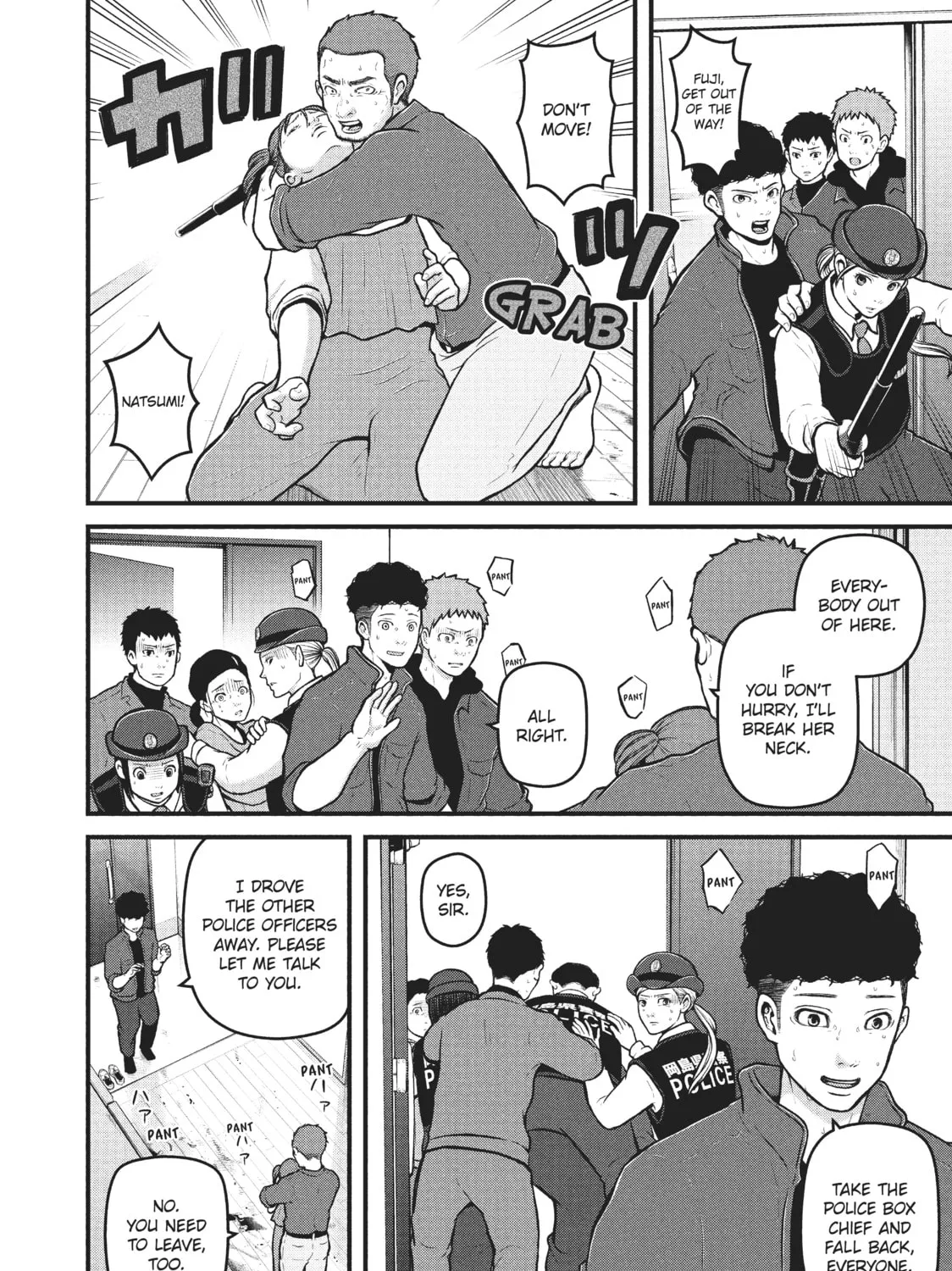 Read Police in a Pod chapter 173 image 24 on Lezhin