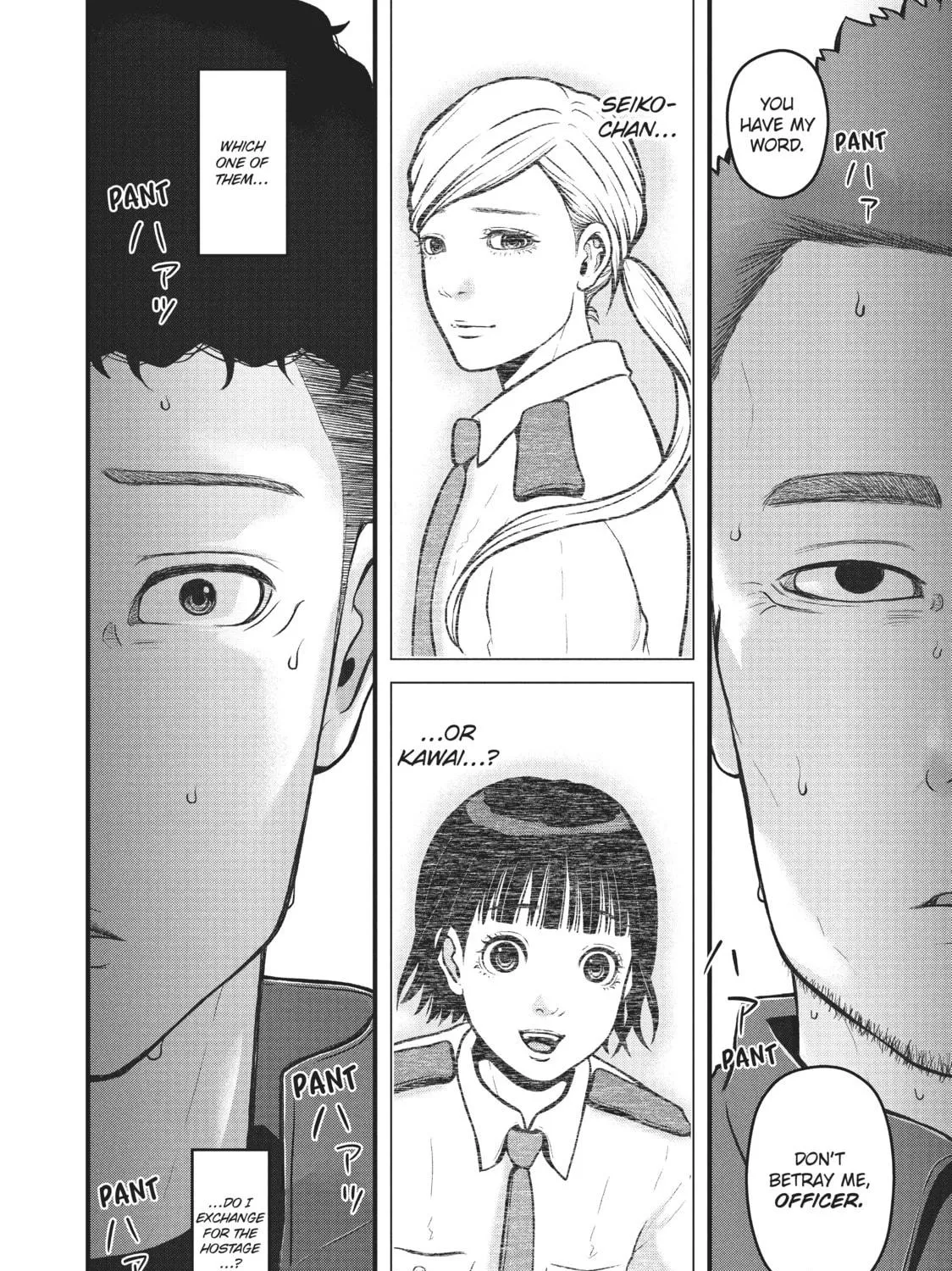 Read Police in a Pod chapter 173 image 28 on Lezhin