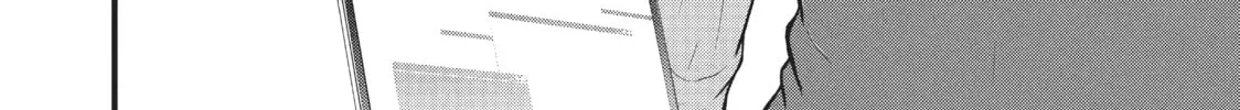 Read Police in a Pod chapter 173 image 7 on Lezhin