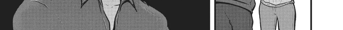 Read Police in a Pod chapter 174 image 1 on Lezhin