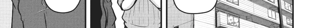 Read Police in a Pod chapter 174 image 13 on Lezhin