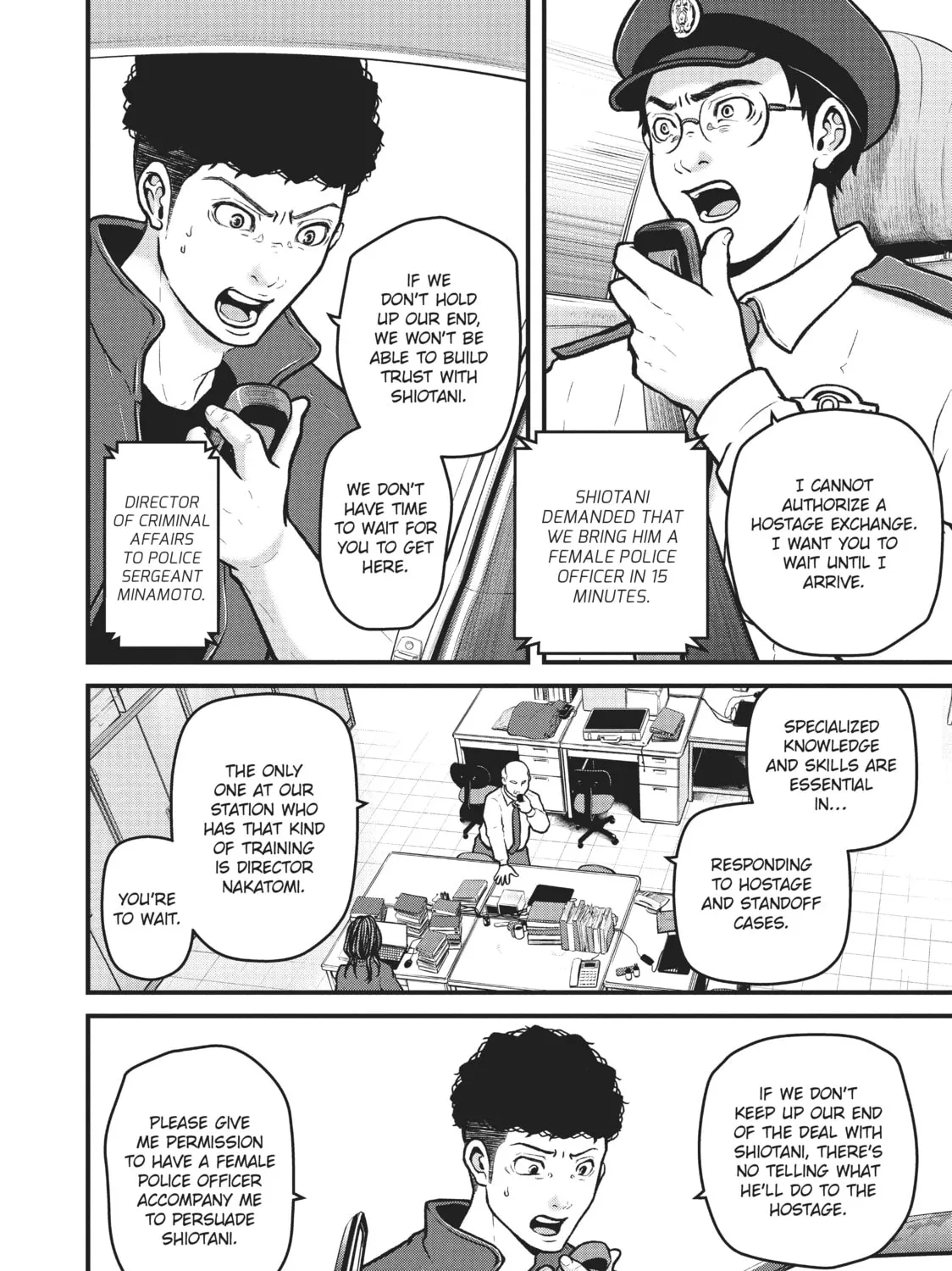 Read Police in a Pod chapter 174 image 2 on Lezhin