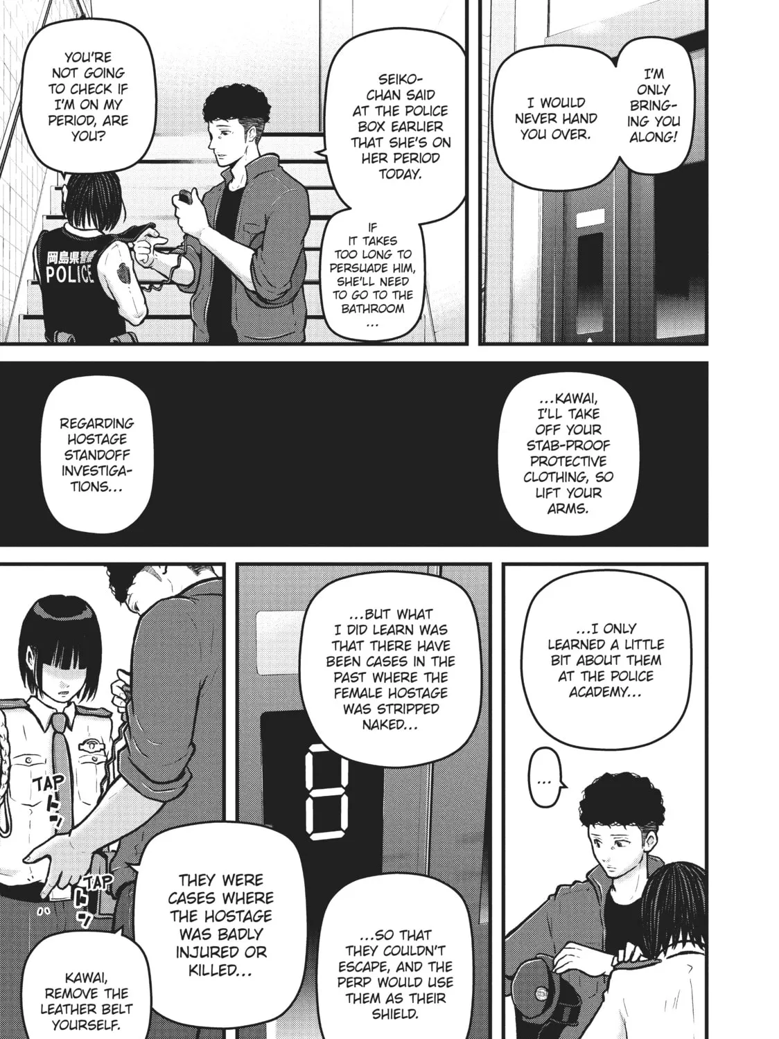 Read Police in a Pod chapter 174 image 20 on Lezhin