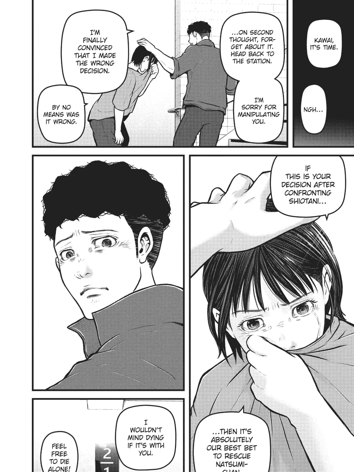 Read Police in a Pod chapter 174 image 30 on Lezhin